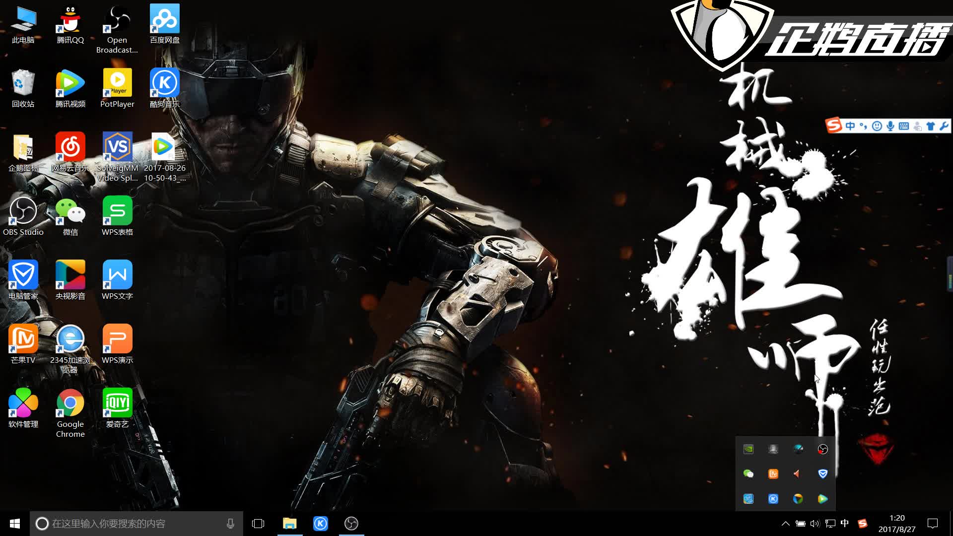 保证期间的确定及计算